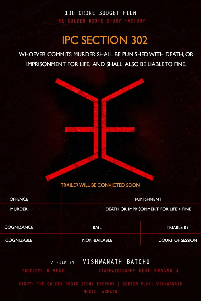 3E (2022) poster
