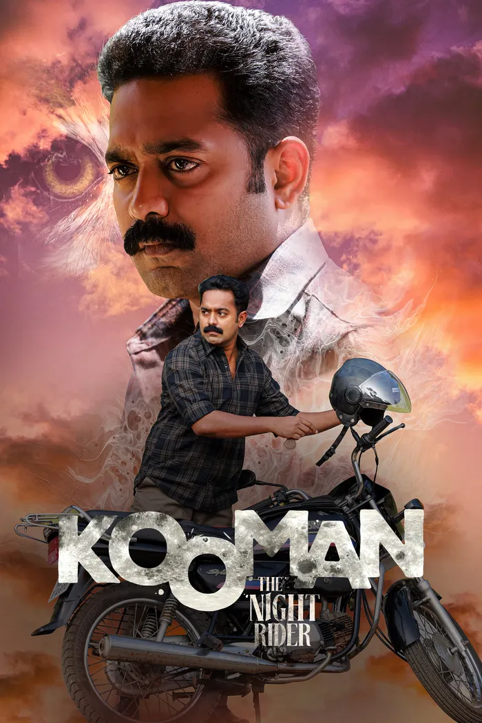 കൂമൻ (2022) poster