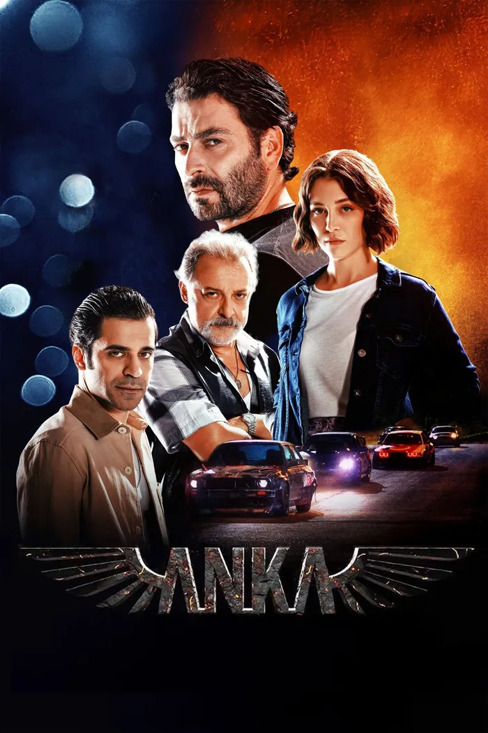 Анка (2022) poster