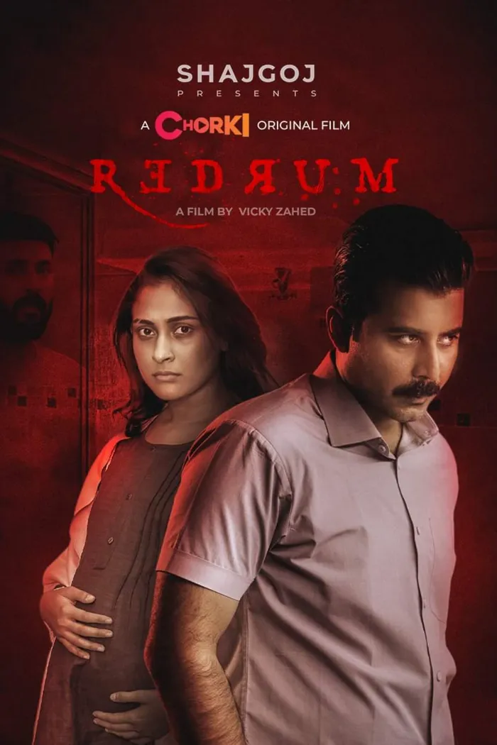 Redrum (2022) poster