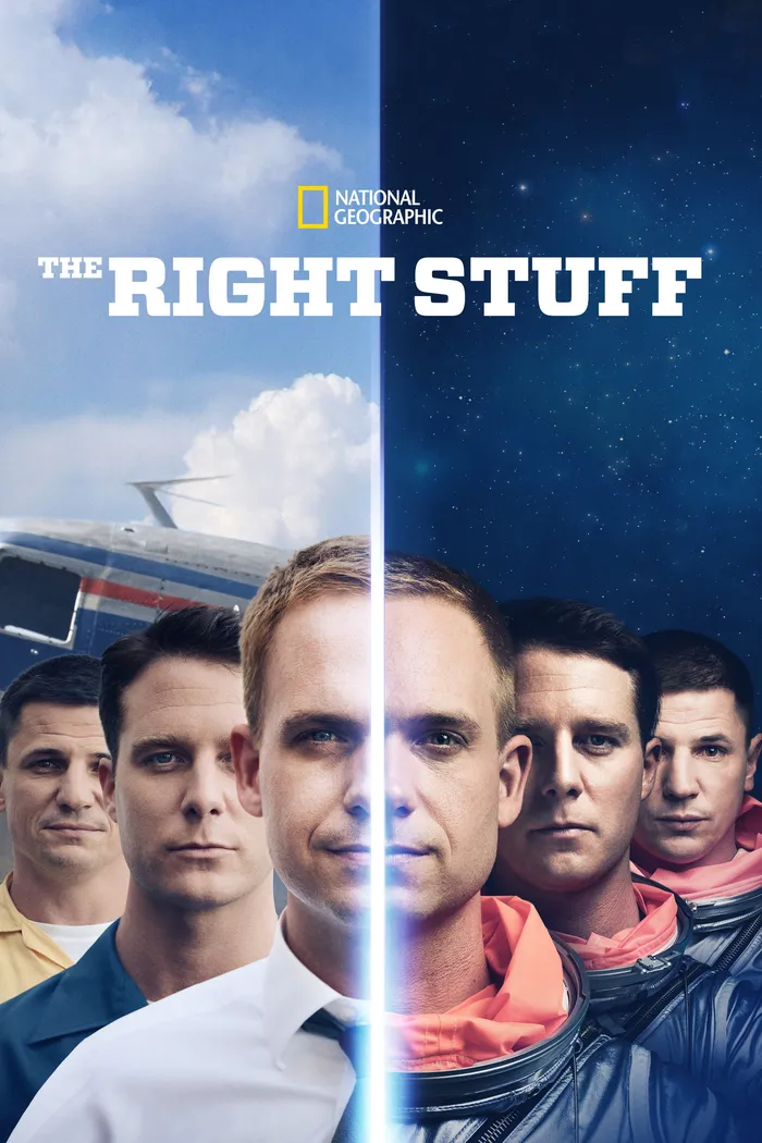 Парни что надо (2020) poster