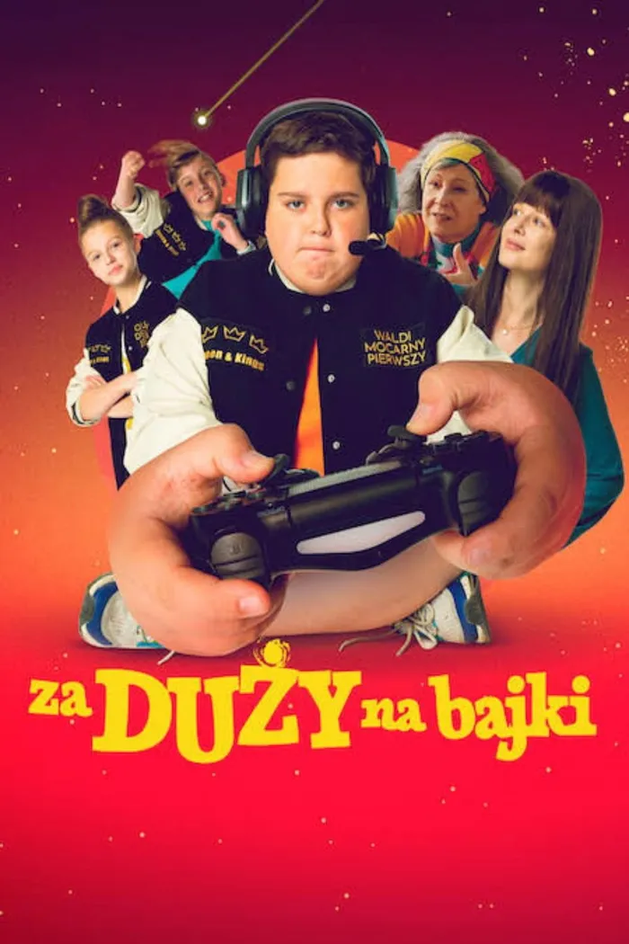 Слишком взрослый для сказок (2022) poster