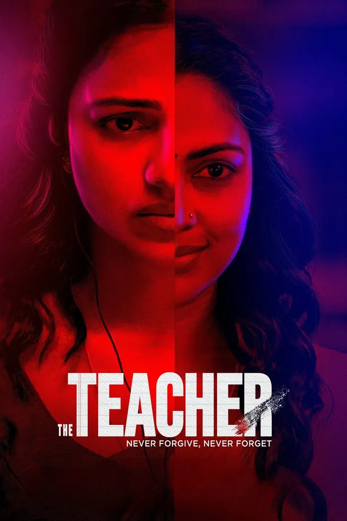 ദി ടീച്ചര്‍ (2022) poster