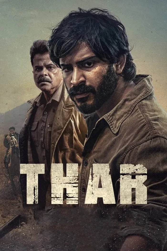 Тар (2022) poster