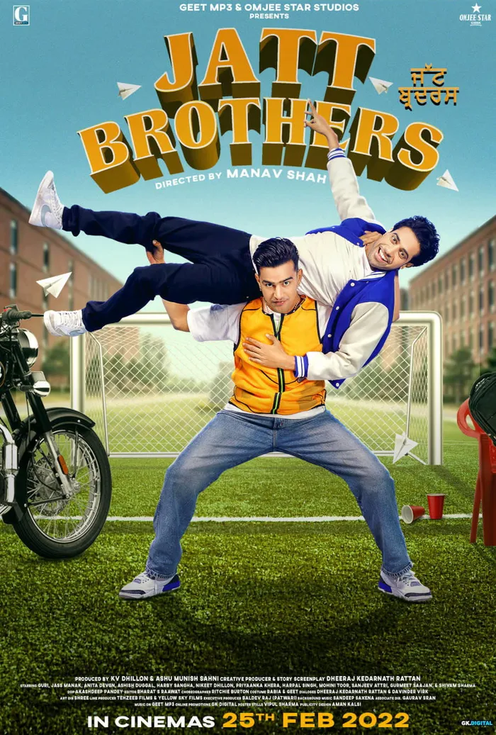 ਜੱਟ ਬਰਦਰਜ਼ (2022) poster