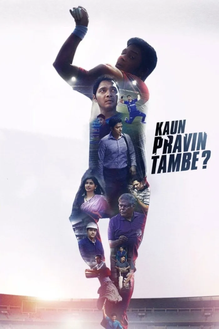 कौन प्रवीण तांबे? (2022) poster