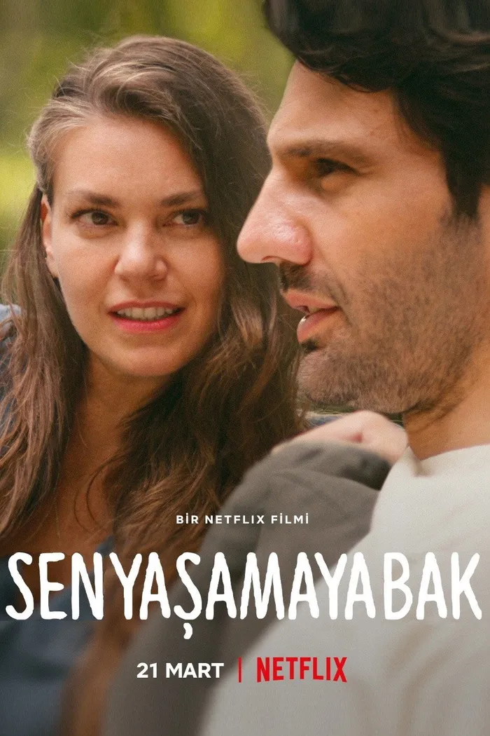 В надежных руках (2022) poster