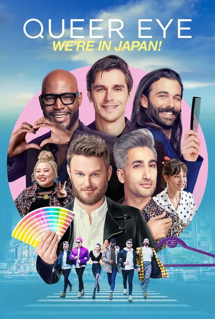 Queer Eye: We're in Japan! (2019) poster