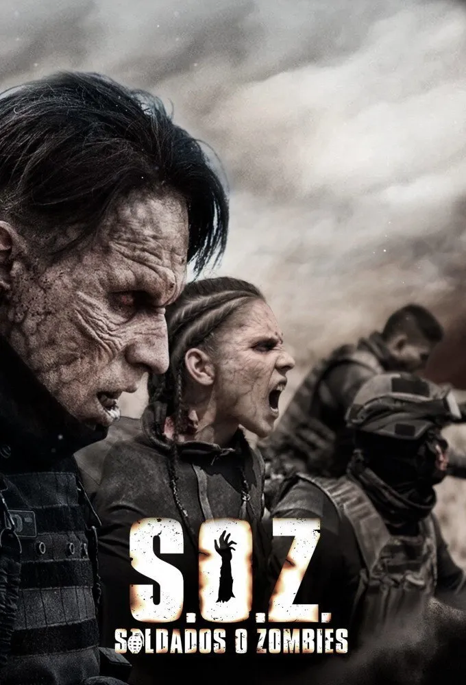 Солдаты-зомби (2021) poster