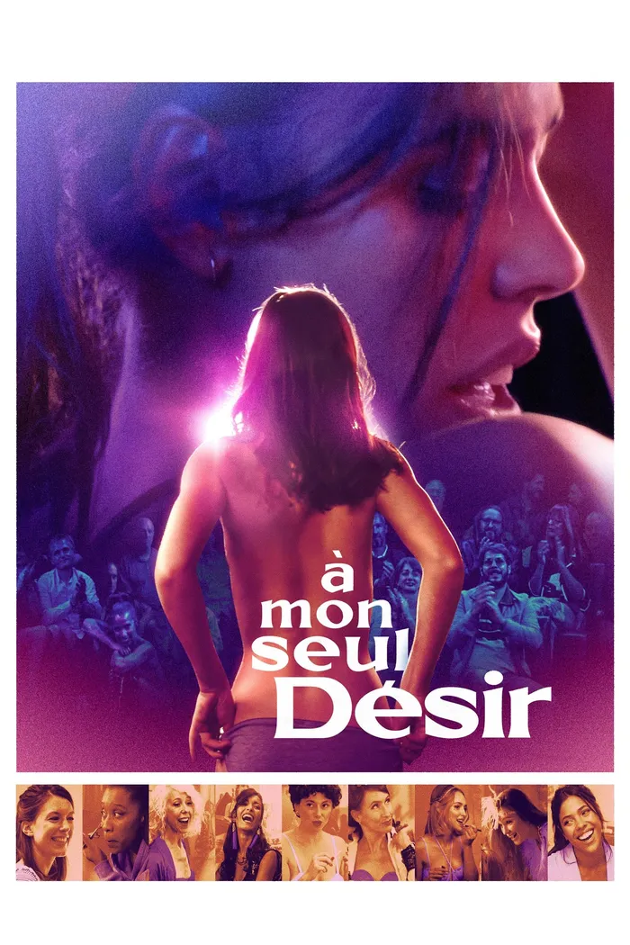 Мое единственное желание (2022) poster