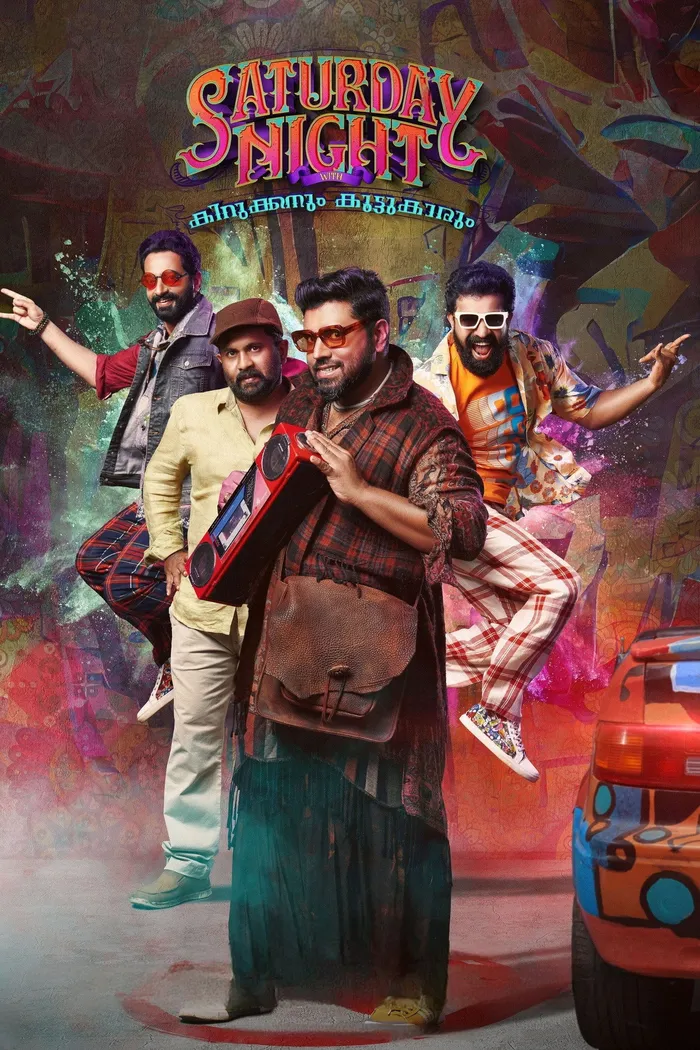 Saturday Night (2022) poster