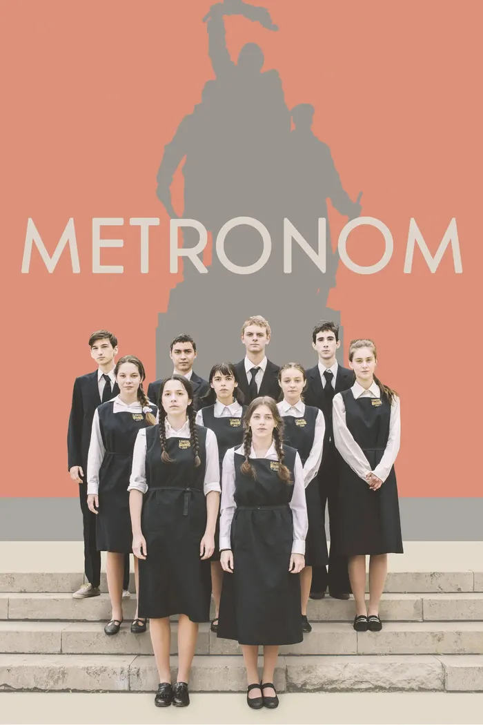 Метроном (2022) poster