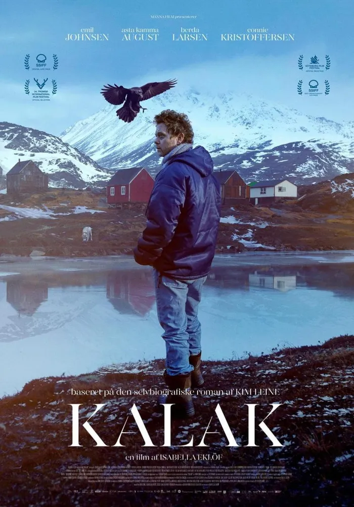 Калак (2023) poster