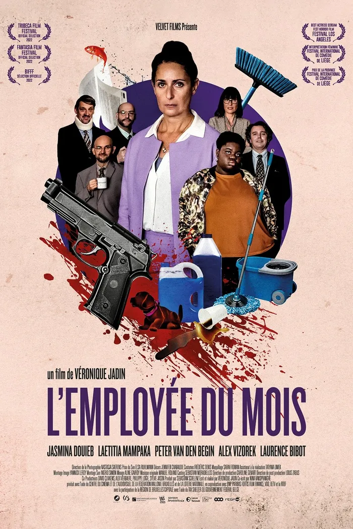 Как избавиться от босса (2022) poster