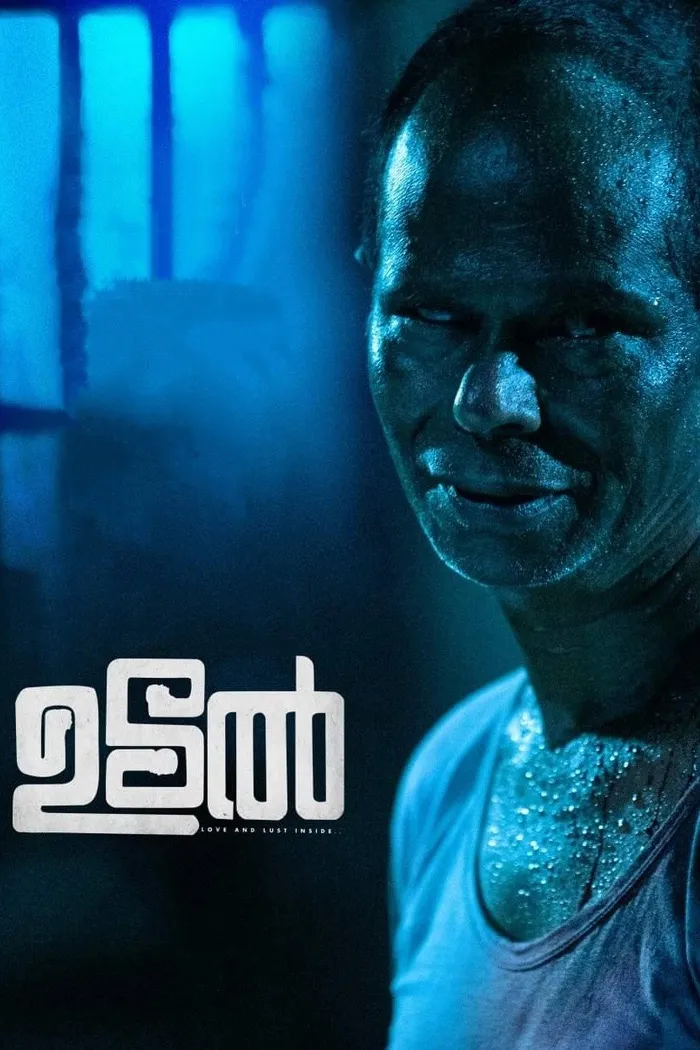 ഉടൽ (2022) poster