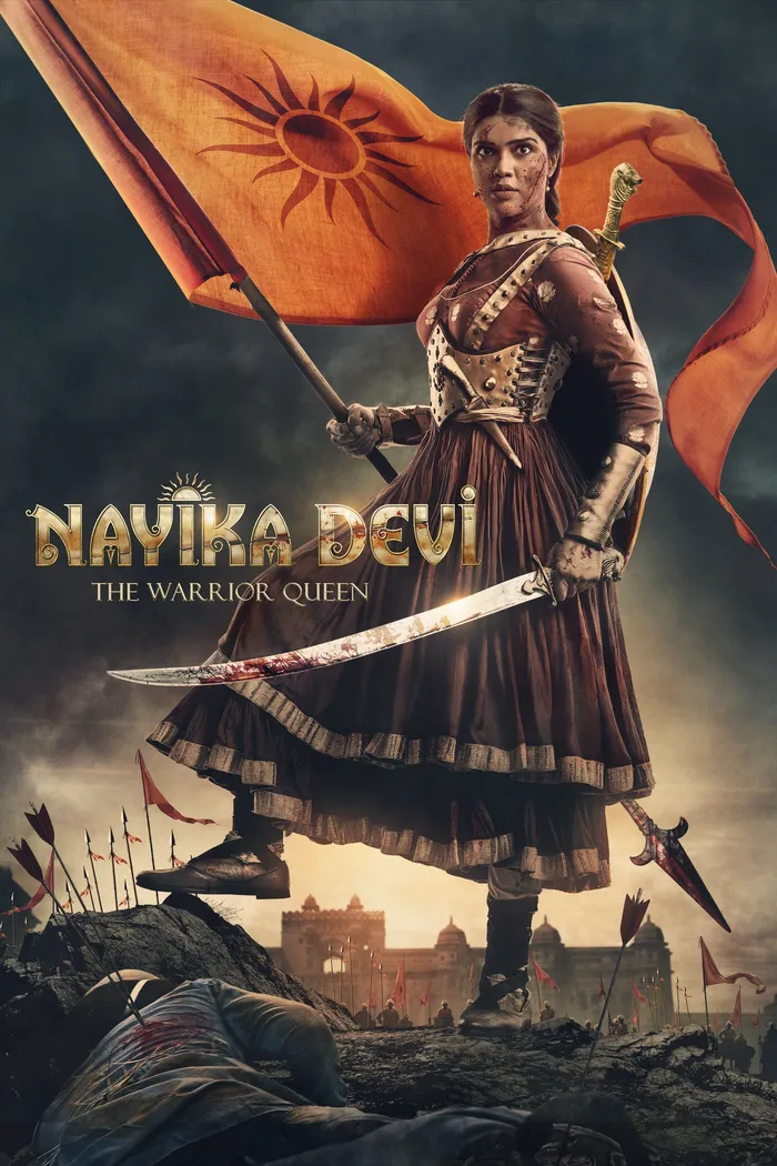 નાયિકા દેવી: દ વોરિયર ક્વીન (2022) poster