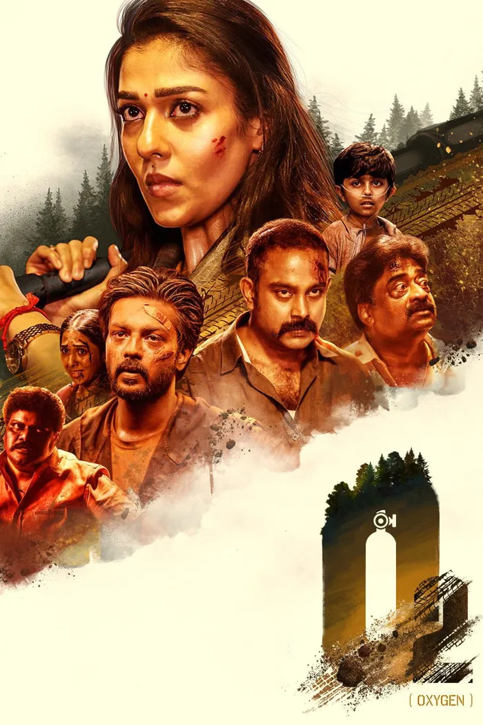 O2 (2022) poster