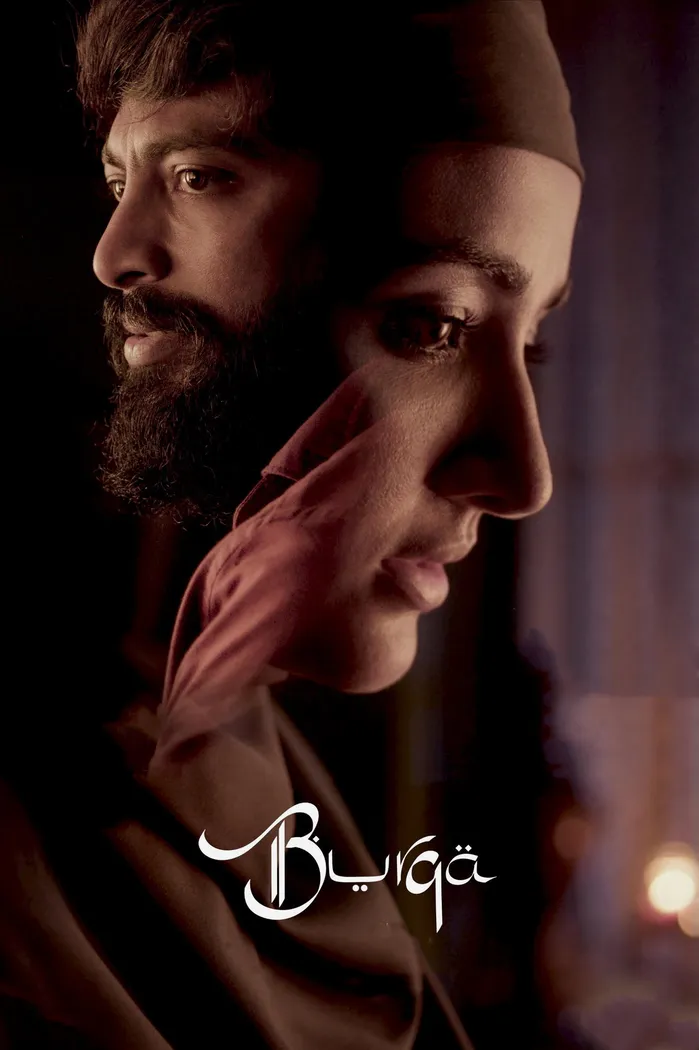 புர்கா (2023) poster