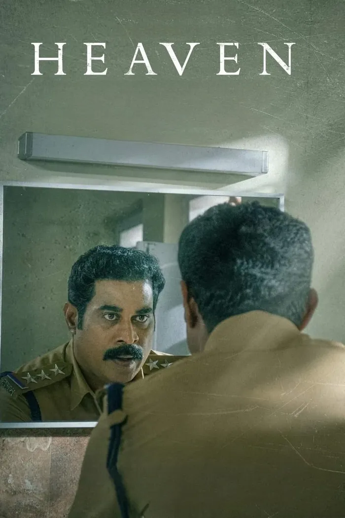 ഹെവൻ (2022) poster