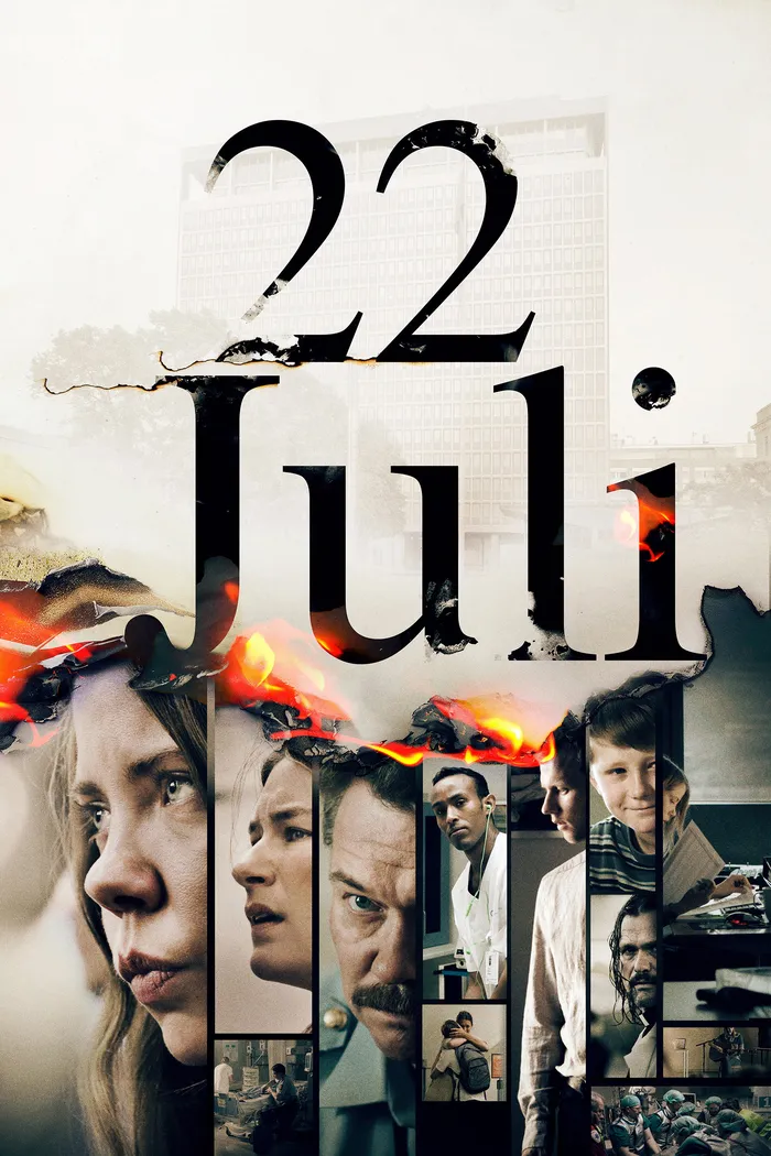 22 июля (2020) poster
