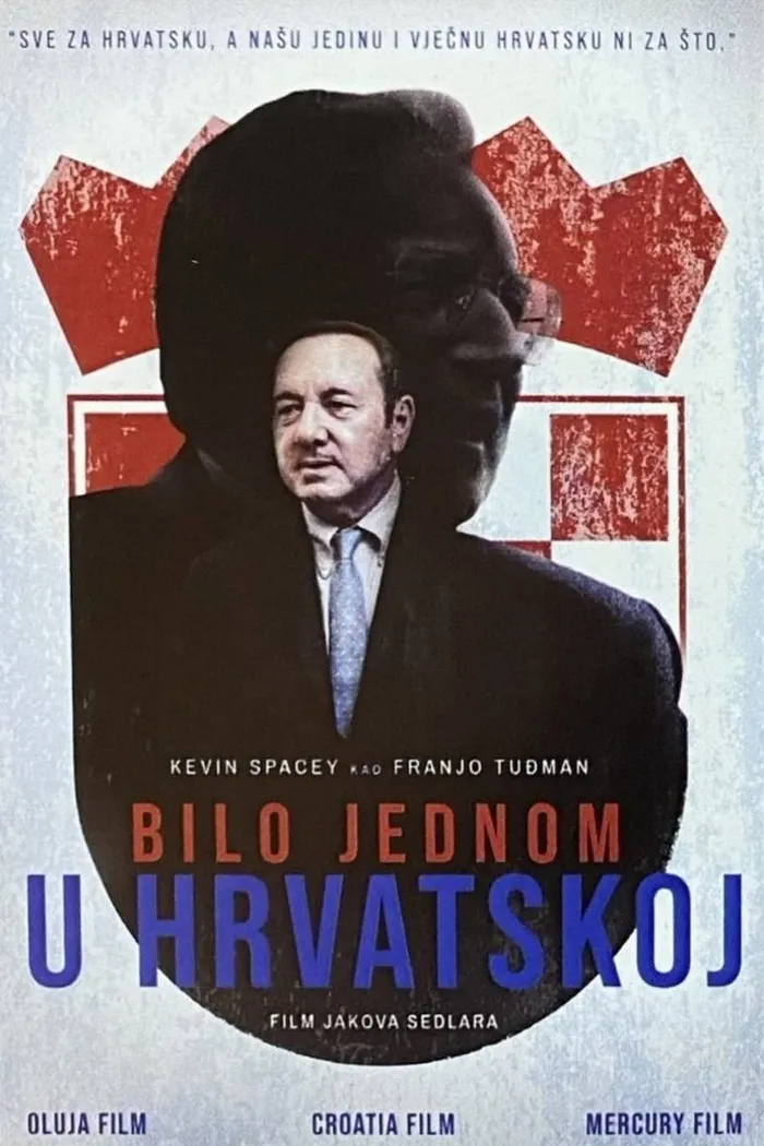 Bilo jednom u Hrvatskoj (2022) poster