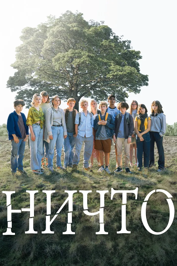 Ничто (2022) poster
