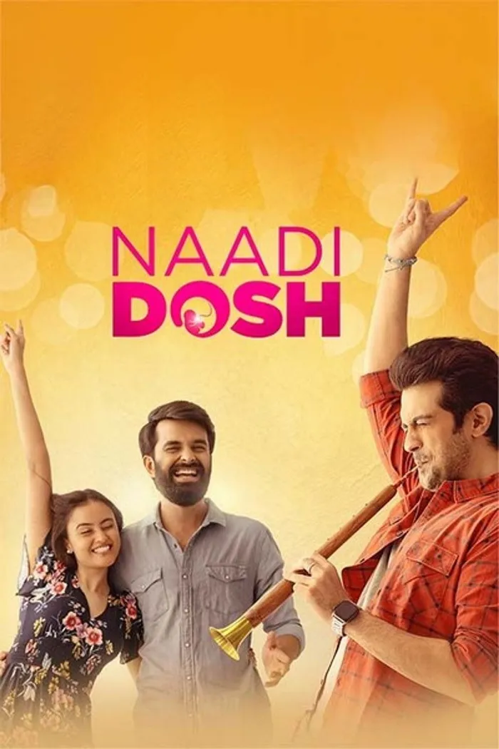 નાડી દોષ (2022) poster