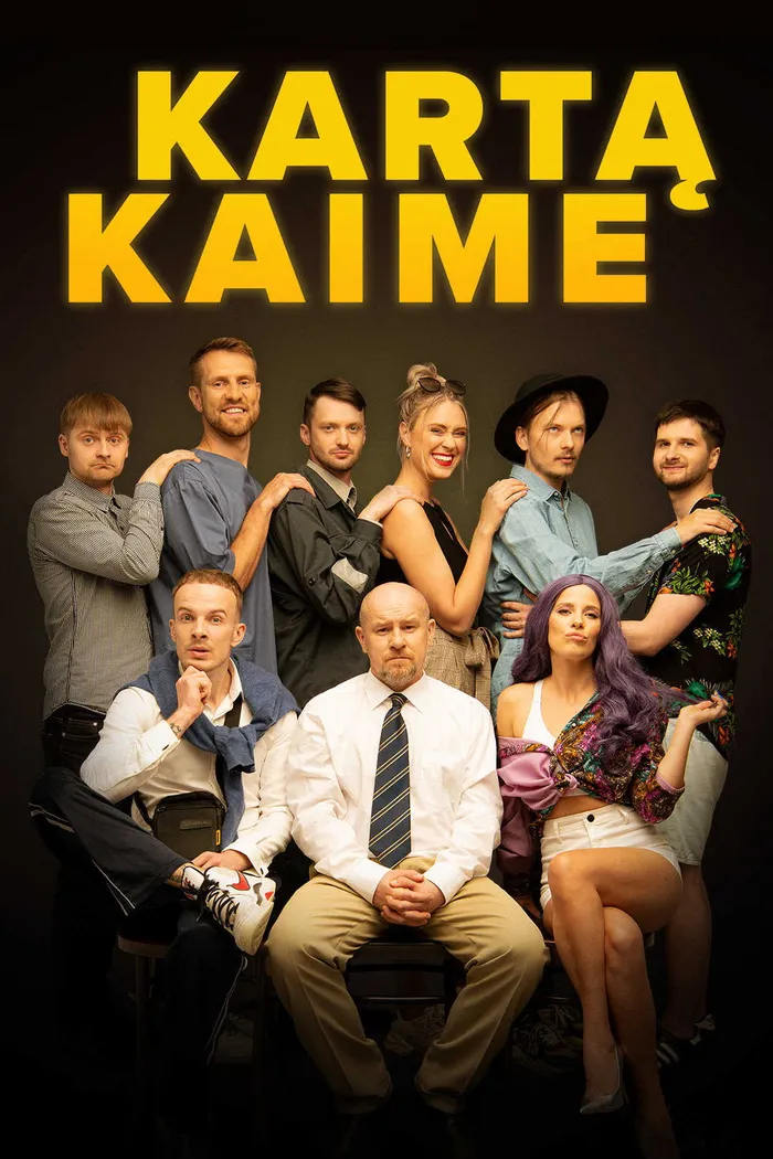 Однажды в деревне (2022) poster