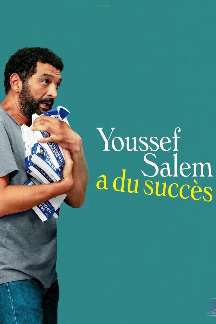 Youssef Salem a du succès (2022) poster