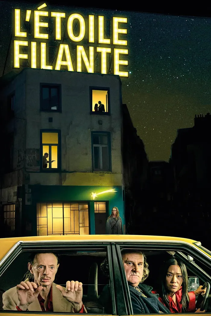 Падающая звезда (2023) poster