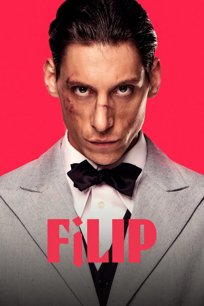 Филип (2022)