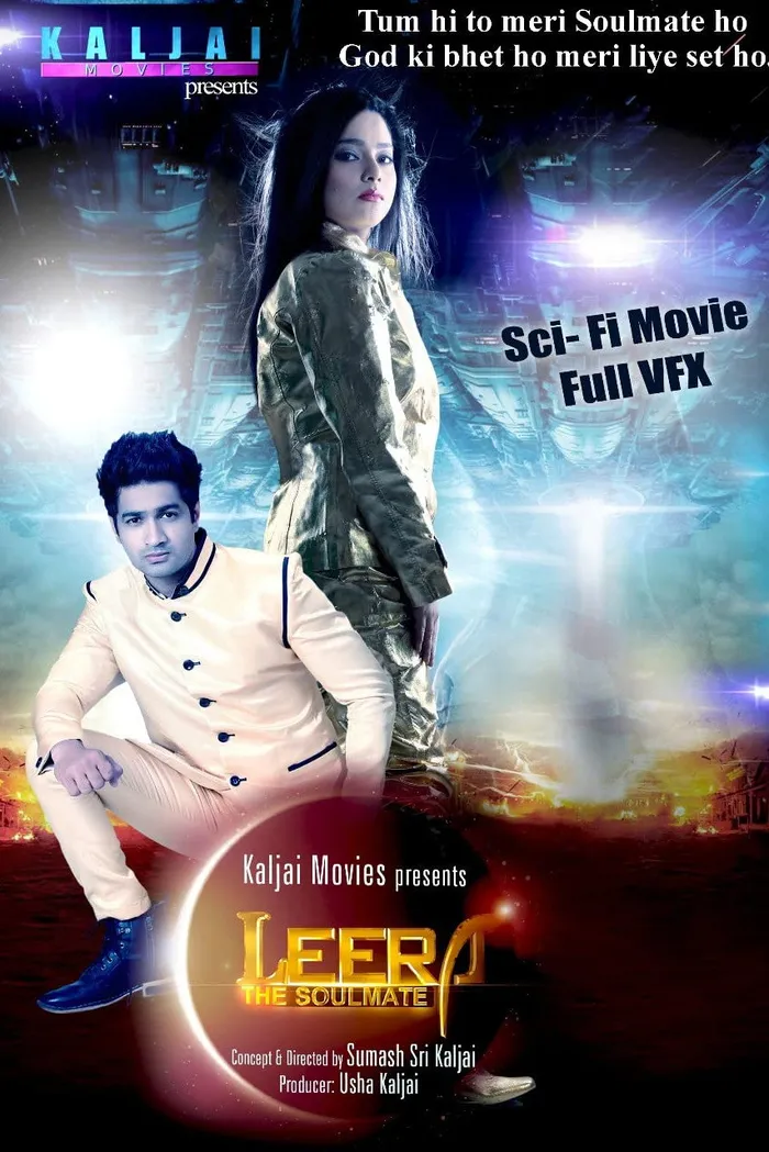 Leera The Soulmate (2018) poster