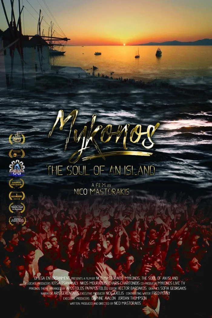 Mykonos: The Soul of an Island (2018) poster