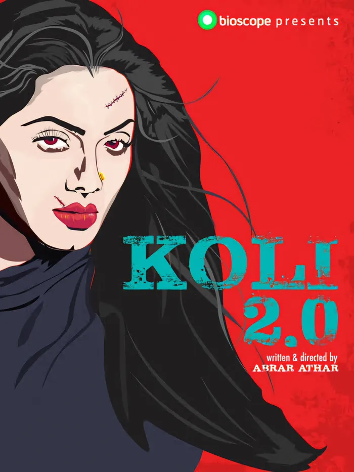 কলি ২.০ (2018) poster