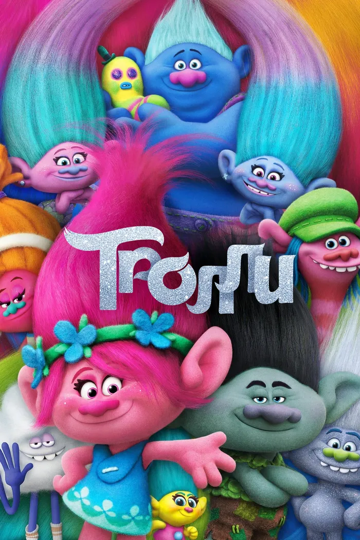 Тролли (2016) poster