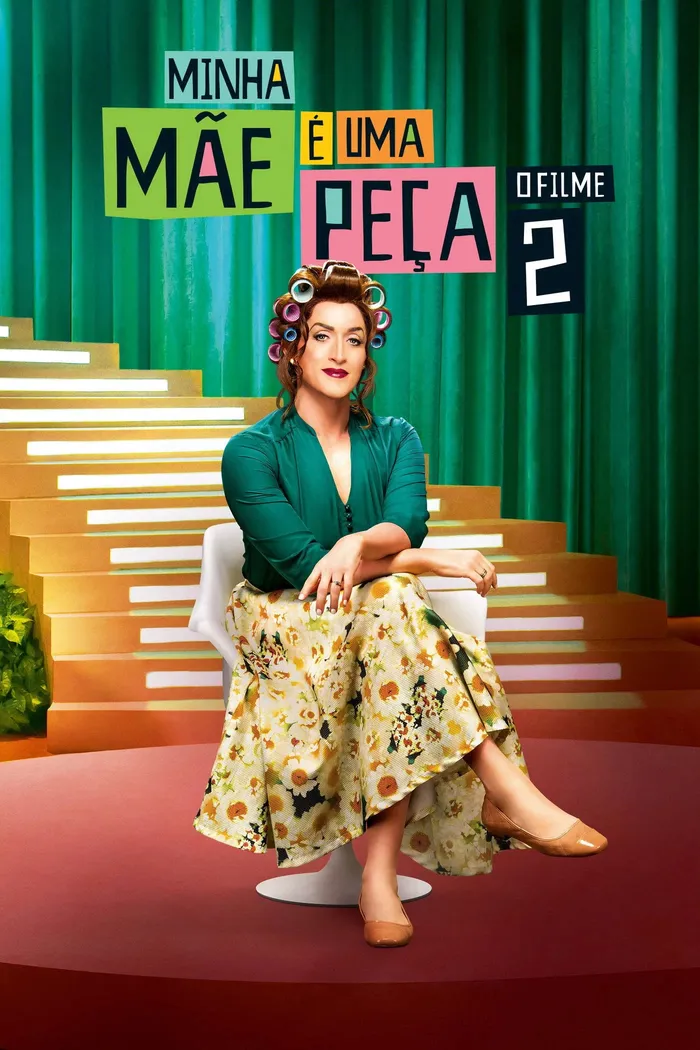Моя мама – часть семьи 2 (2016) poster