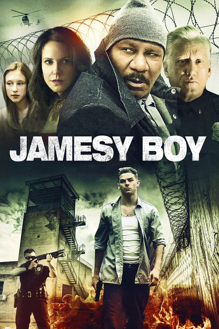 Джеймси (2014)