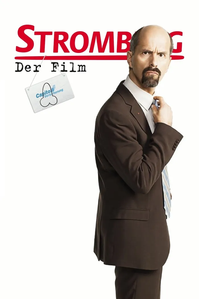 Офис (2014) poster