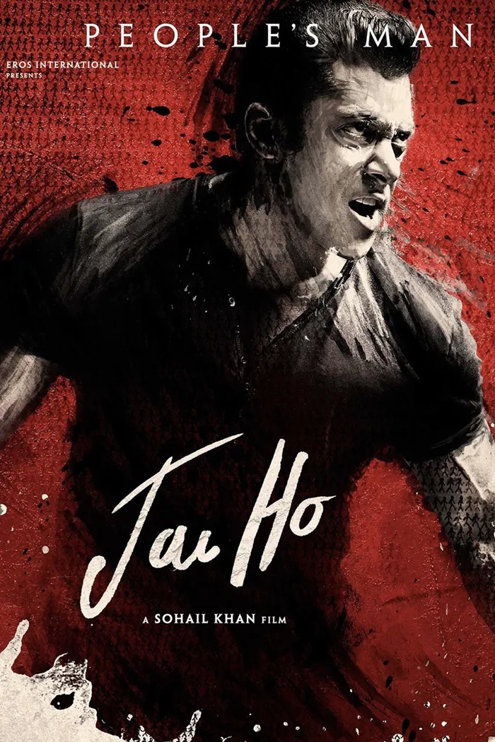 Джай Хо (2014) poster