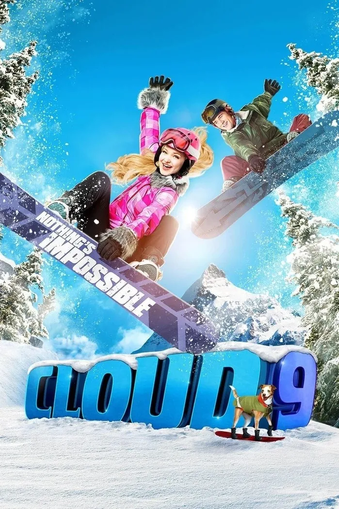 Облако 9 (2014)