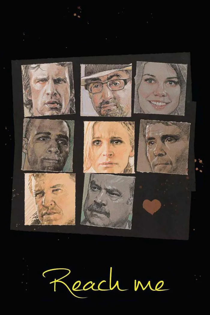 Достань меня, если сможешь (2014) poster