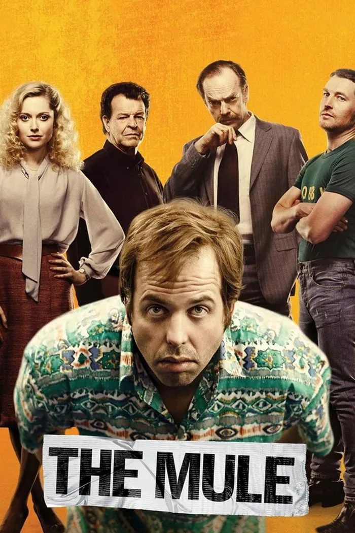 Мул (2014) poster