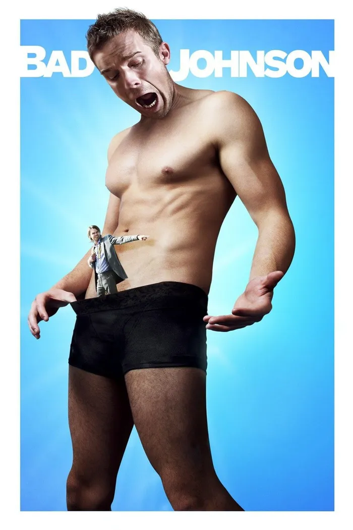 За конец ответишь (2014) poster
