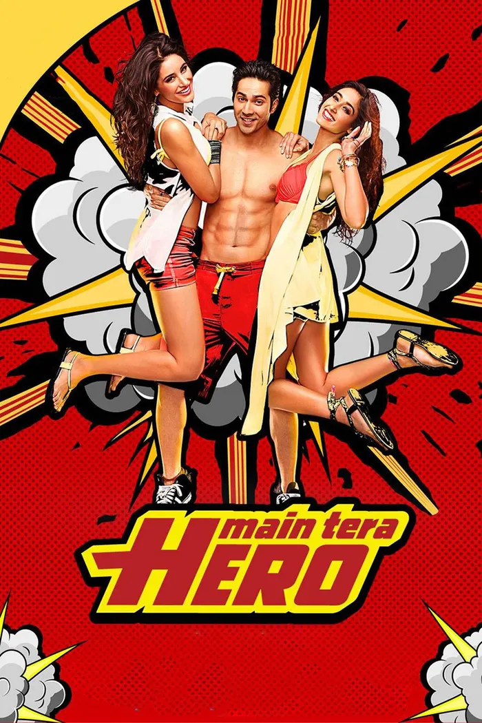 Я твой герой (2014) poster