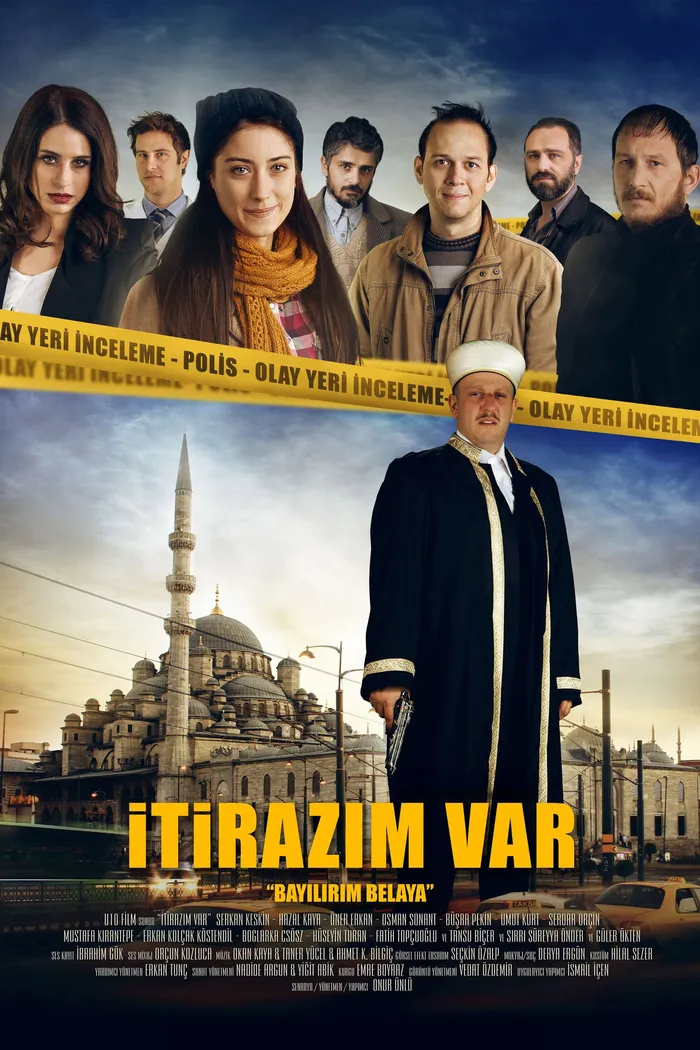 У меня есть возражение (2014) poster