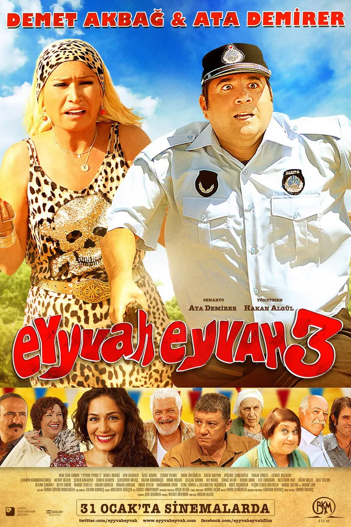 Увы и ах 3 (2014) poster
