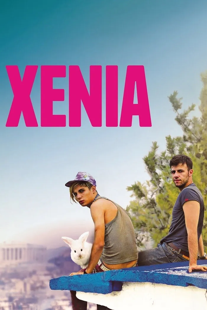 Ксения (2014) poster