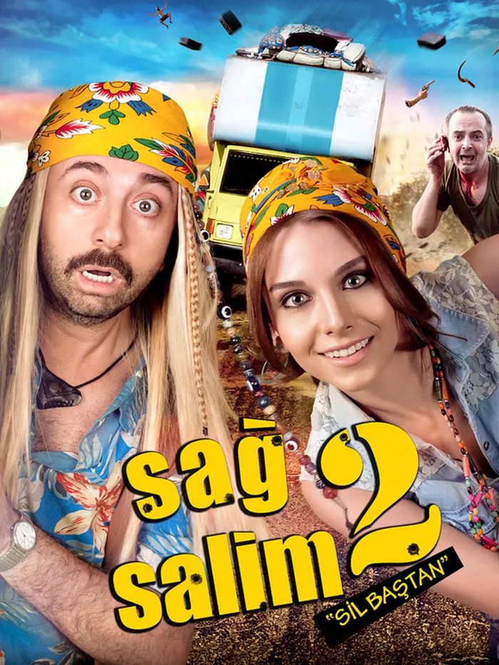 Невредимый 2 (2014) poster
