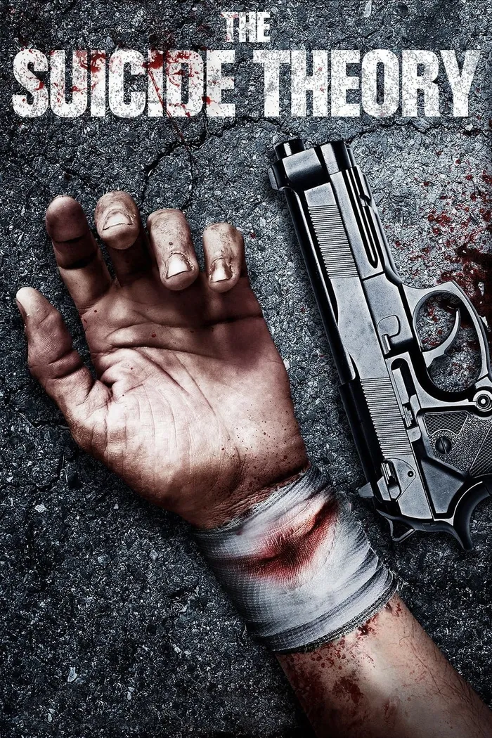 Теория самоубийства (2014) poster