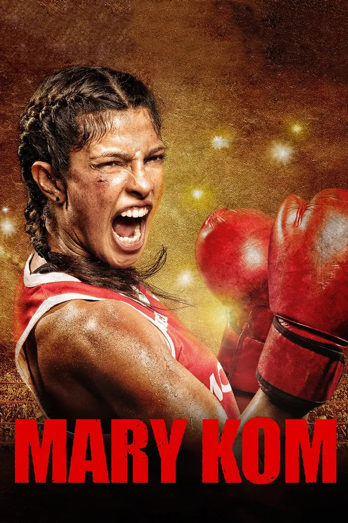 Мэри Ком (2014) poster